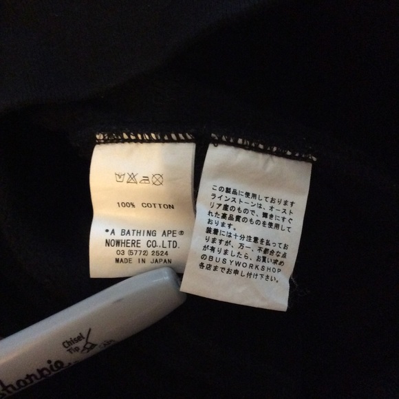 Bape - Picture 4 of 6